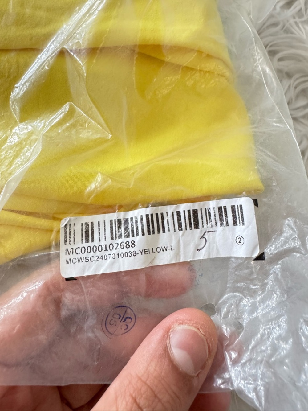 Smocked High-Waist Wide Leg Pants - Yellow - Picture 6 of 7